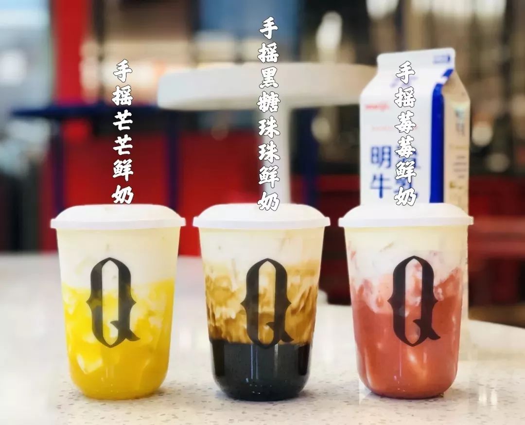 10款好喝的饮品推荐,特别好喝十款饮品