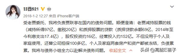 女明星的工作是什么,女明星工作图