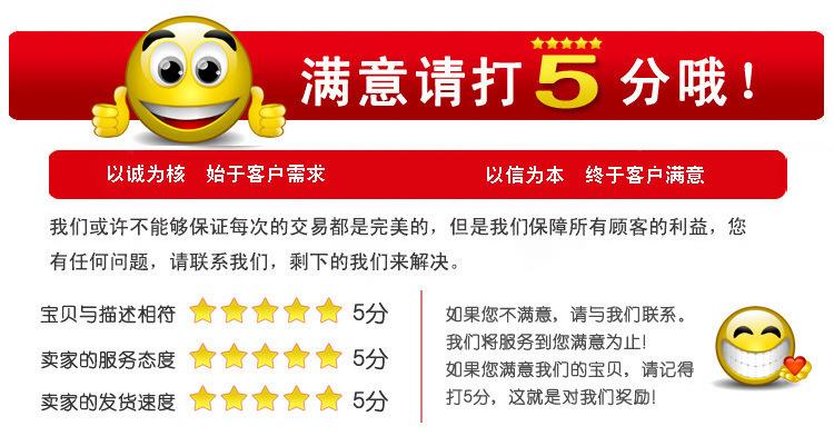 淘宝店铺被恶意差评如何回复,淘宝卖家遇到恶意差评怎么办