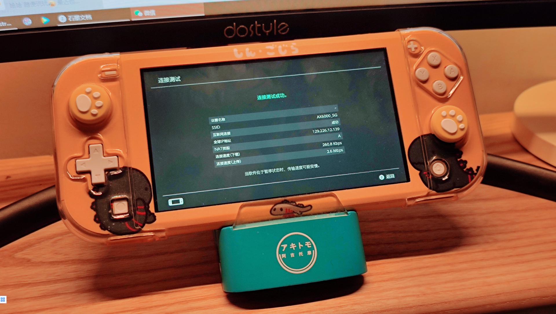 2023年小米ax6000路由器,满血wifi6加持小米路由器ax6000