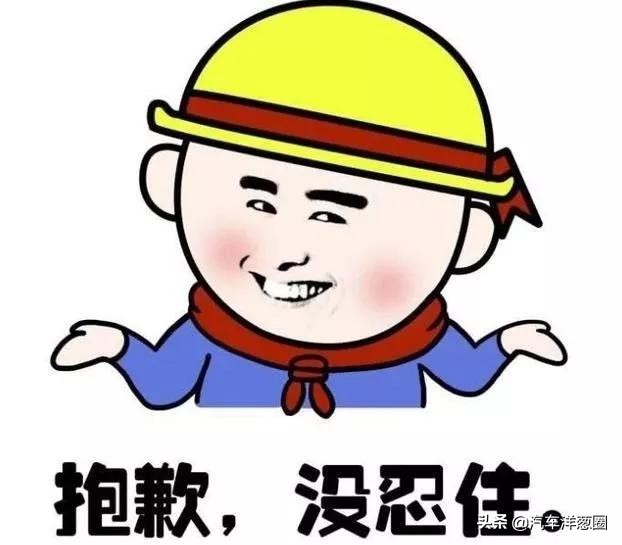 汽车4s店销售套路和思路,4s店买车销售员报价有什么套路