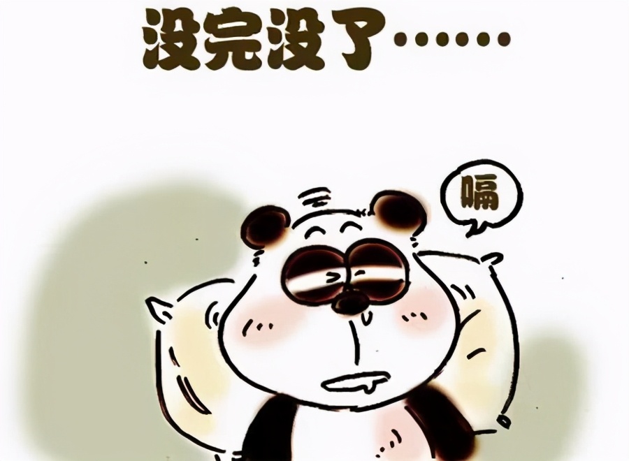 新颖丨省中医院藏着一个“穿越病房”，患者治疗用的是古方古法