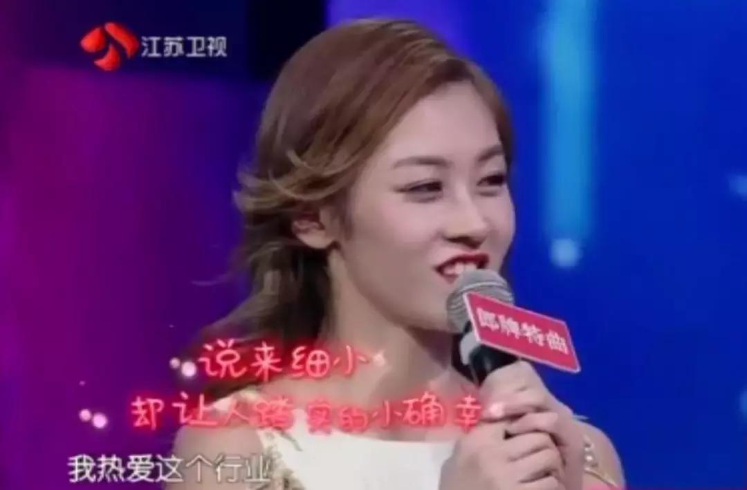 罗拉是最美搬运工吗,香港最美搬运工罗拉