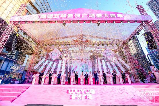 昆明广场排行榜吾悦广场,昆明吾悦广场商业体