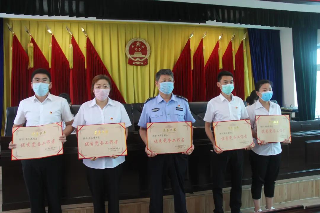 党员夏训班计划,村支部党员夏训动员讲话