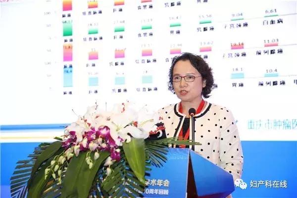 中国宫颈癌防治工程,2022中国宫颈癌防治工程学术年会