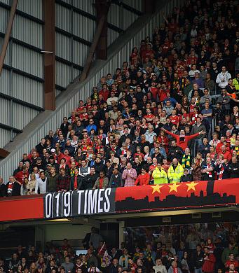 曼联球迷震撼场面,曼联主场球迷震撼场面