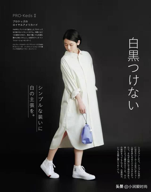 淘宝上怎么挑选质量好的衣服,如何在淘宝上挑到合适的衣服