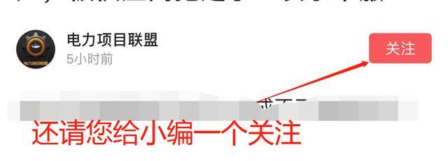 电销如何应对不着急的客户,电销一问价格客户就消失