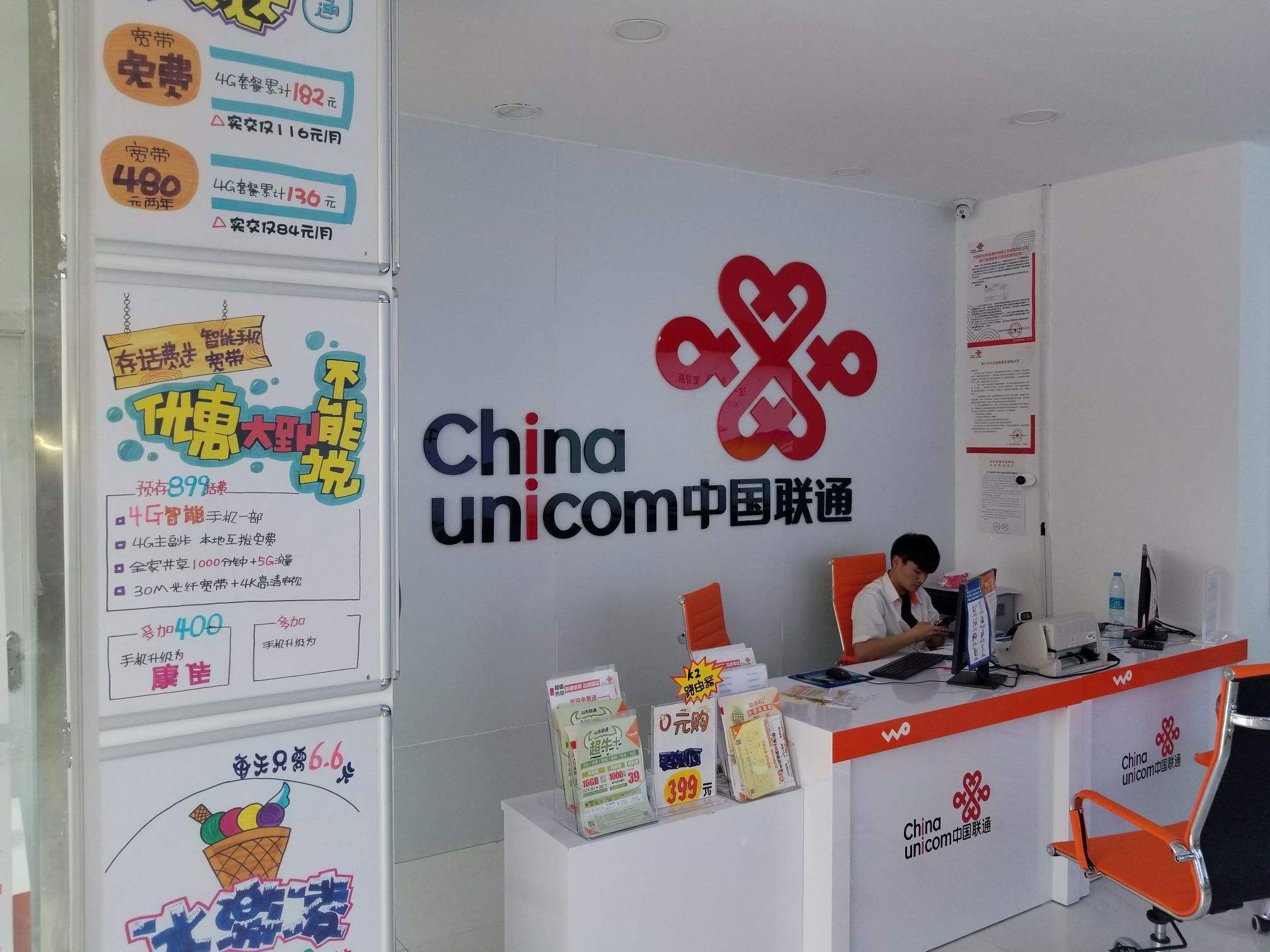 逝者手机号怎么过户电信,逝者手机号过户最简单的方法