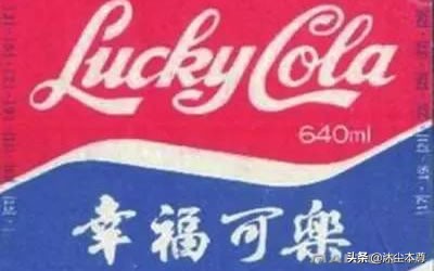 国外有百事可乐吗,外国的可口可乐