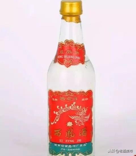 一瓶老酒原唱,一瓶老酒见证岁月变迁它叫什么