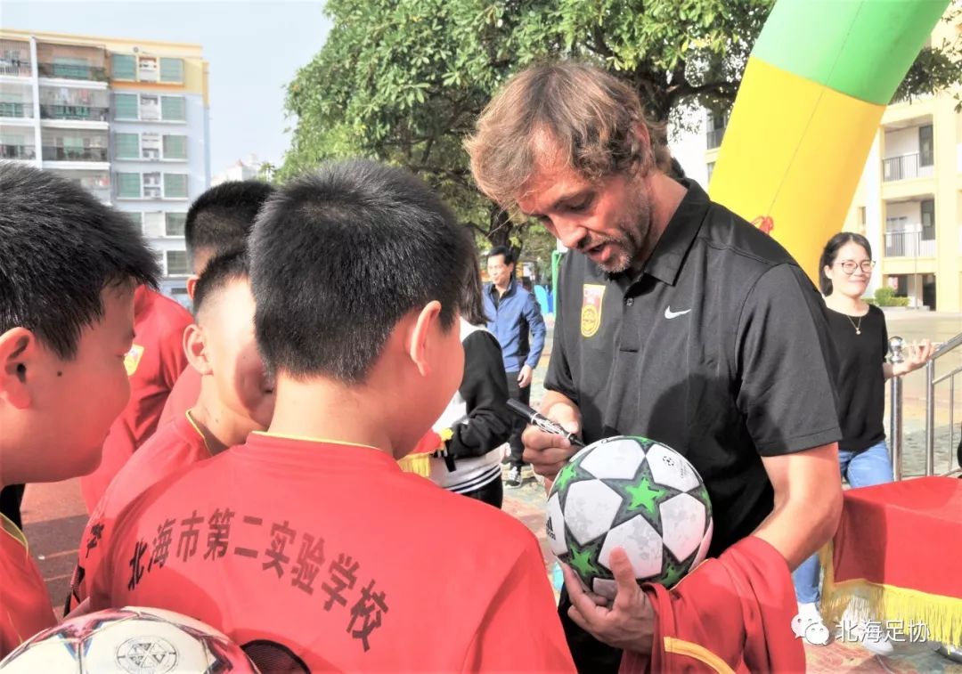 与世界球星同行,2024年北海青少年足球赛事
