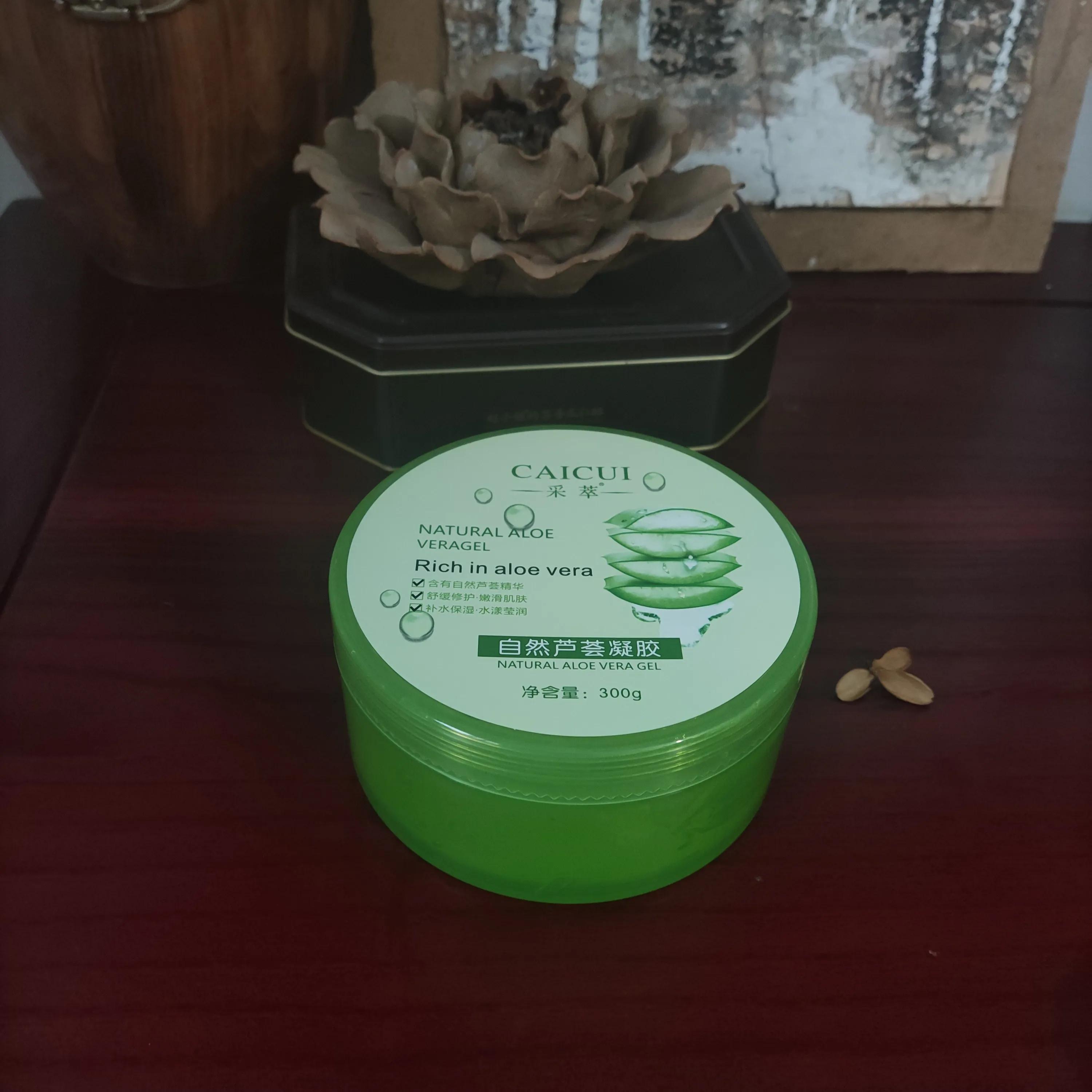 国货之光口感,国货之光真香