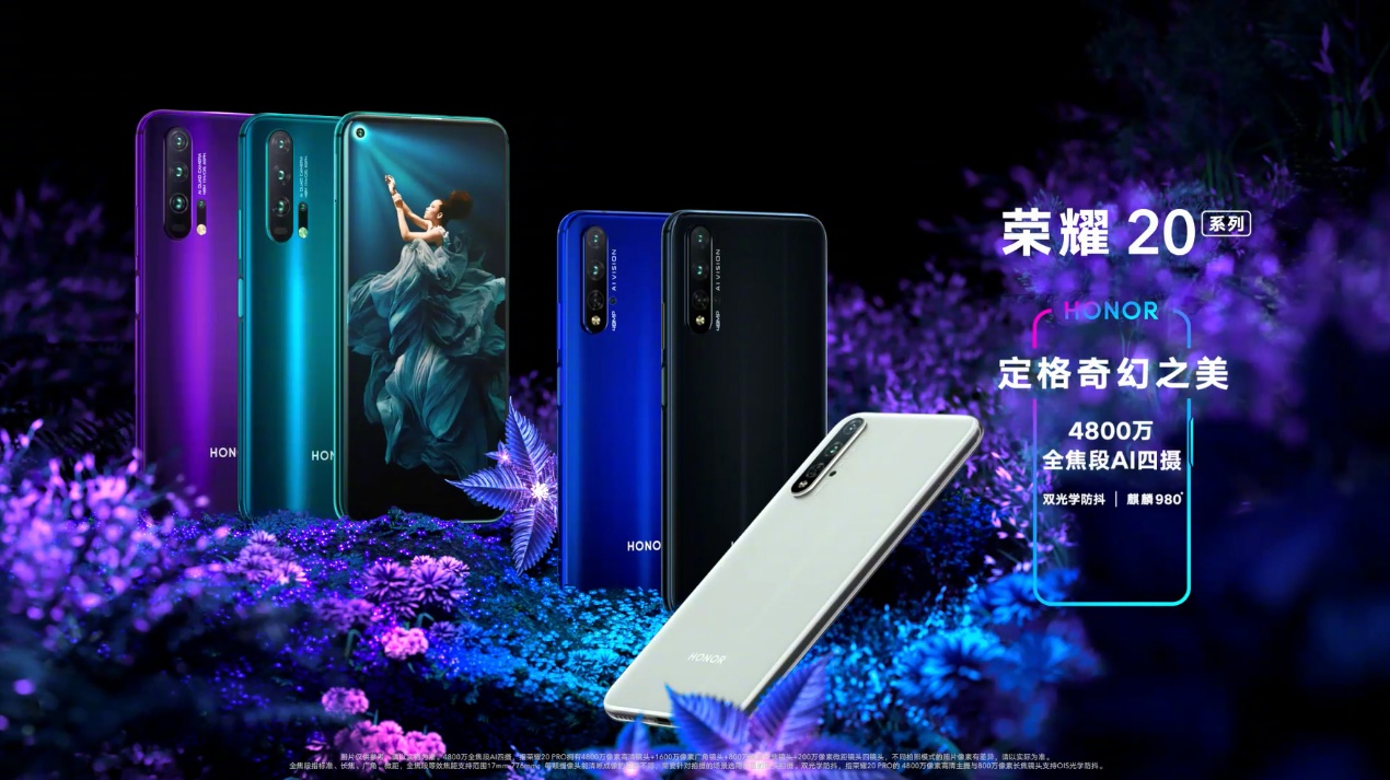 「玩机技巧」刚升级了3.0，电量变得不耐用？来看看花粉们怎么操作