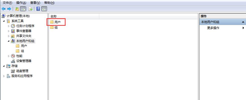 你苦苦寻找的局域网多台电脑打印机共享技术，今天他来了