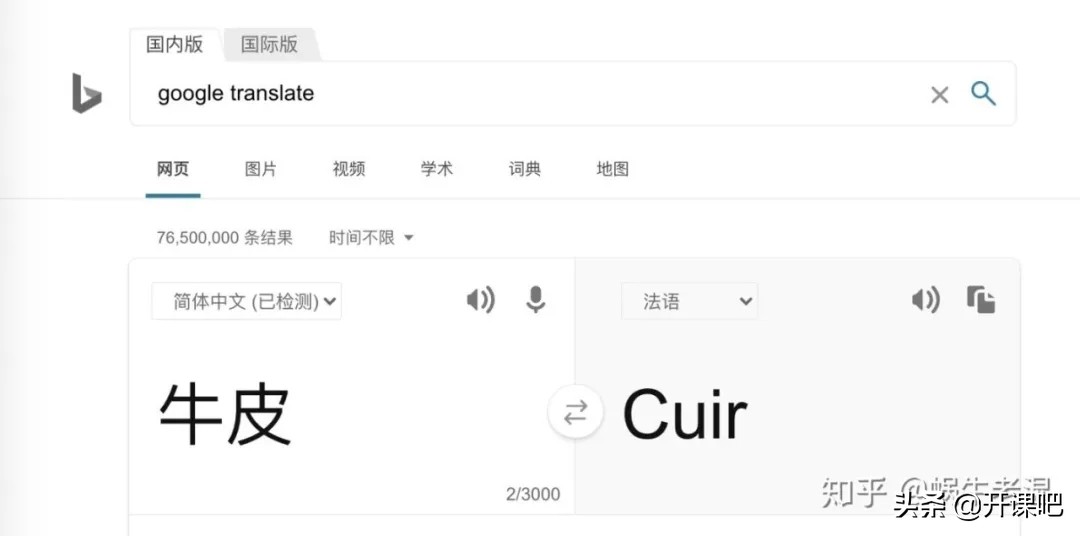 尤雨溪谈vuejs,尤雨溪宣布vue33.0开发计划