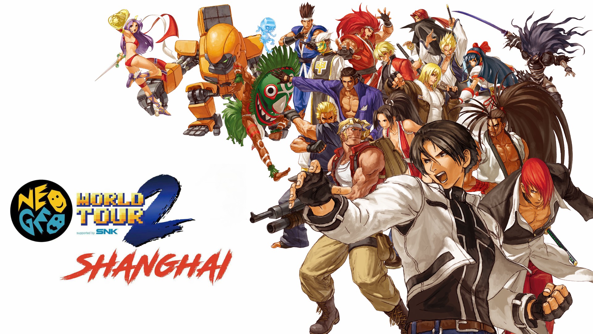 第二届NGWT上海站成功落幕河池VR与不动明王拳皇夺冠