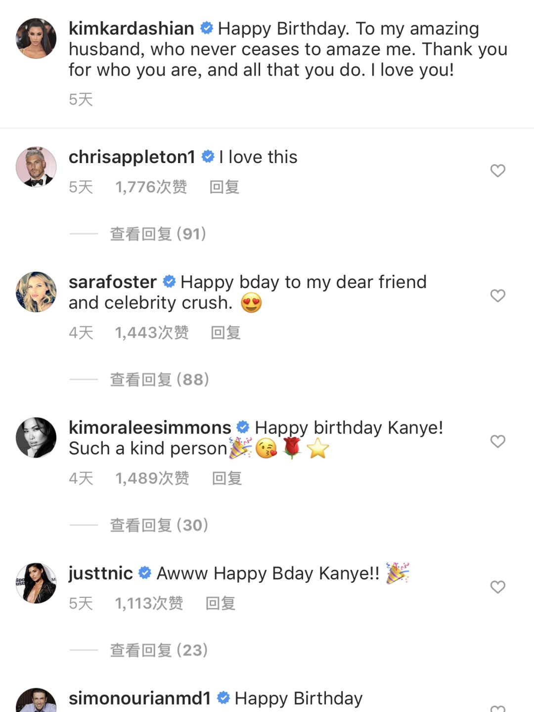 最甜蜜高颜值明星cp,模范夫妻明星cp