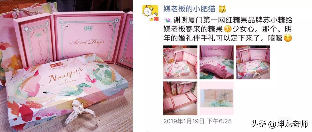 如何让顾客分享品牌,如何向顾客推荐自己的产品