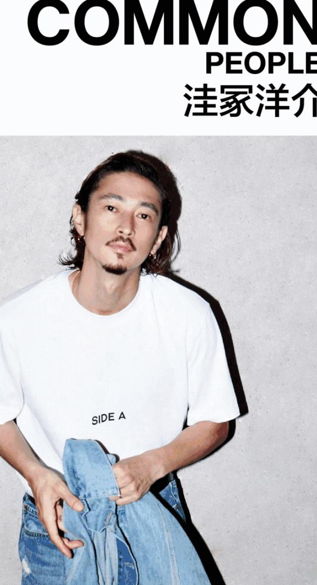 这个超有范的高逼格男装竟出自MOCO公司？