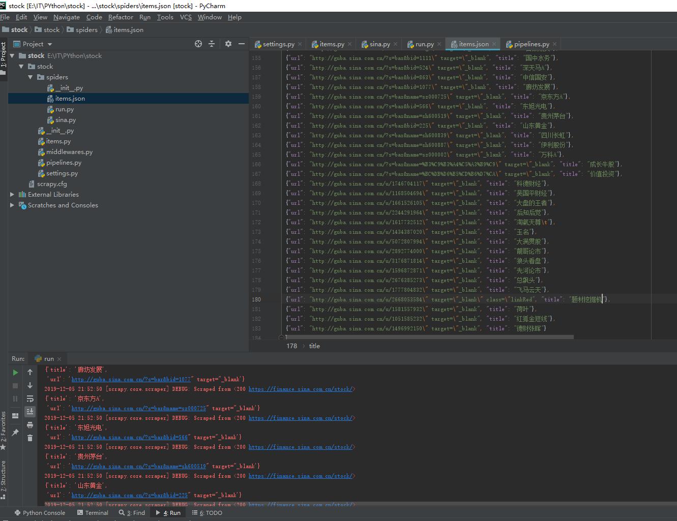 python爬取新浪股票实时交易数据,requests爬取新浪股票数据