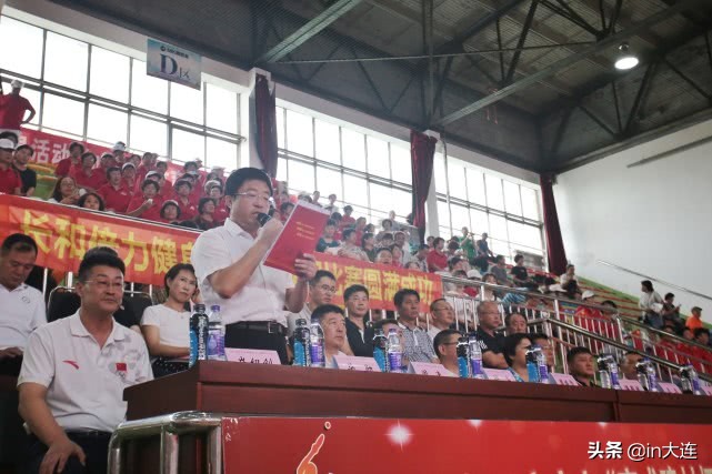 开展全民健身日主题活动新闻报道,大连全民健身日