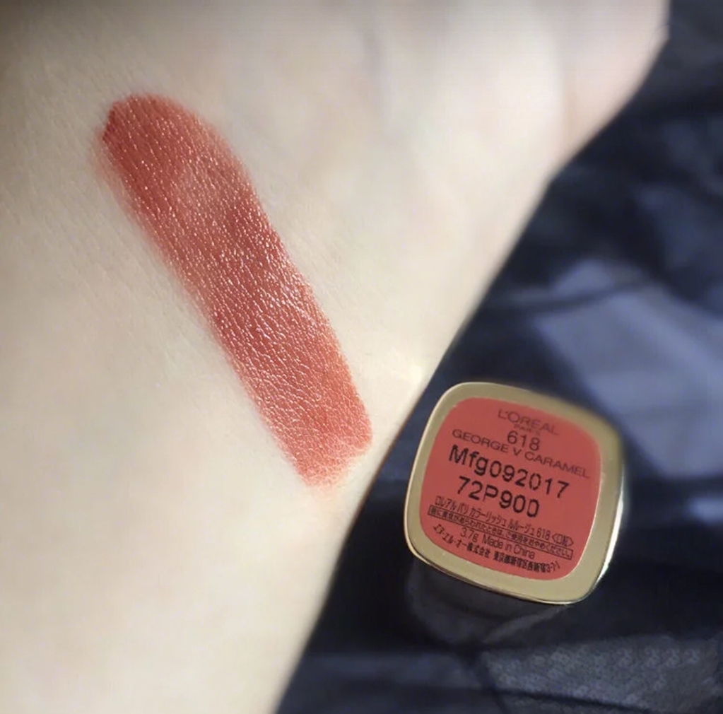 平价战斗机口红试色,欧莱雅最值得推荐的口红