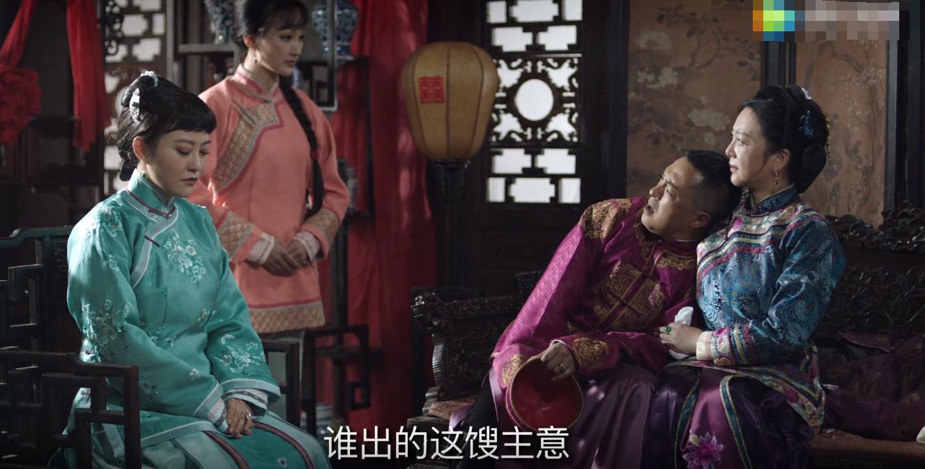 郝蕾康熙王朝演什么,郝蕾康熙来了