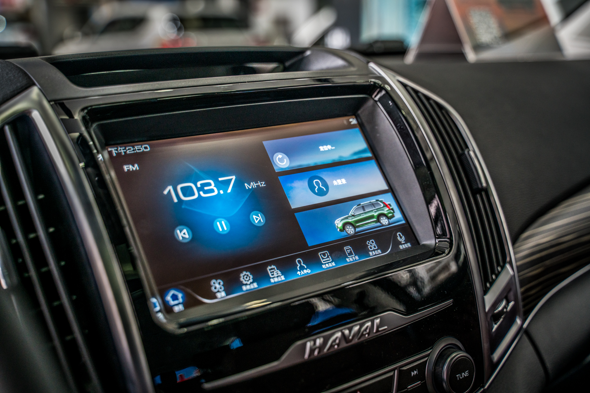 哈弗h9的评价,哈弗h9详细测评