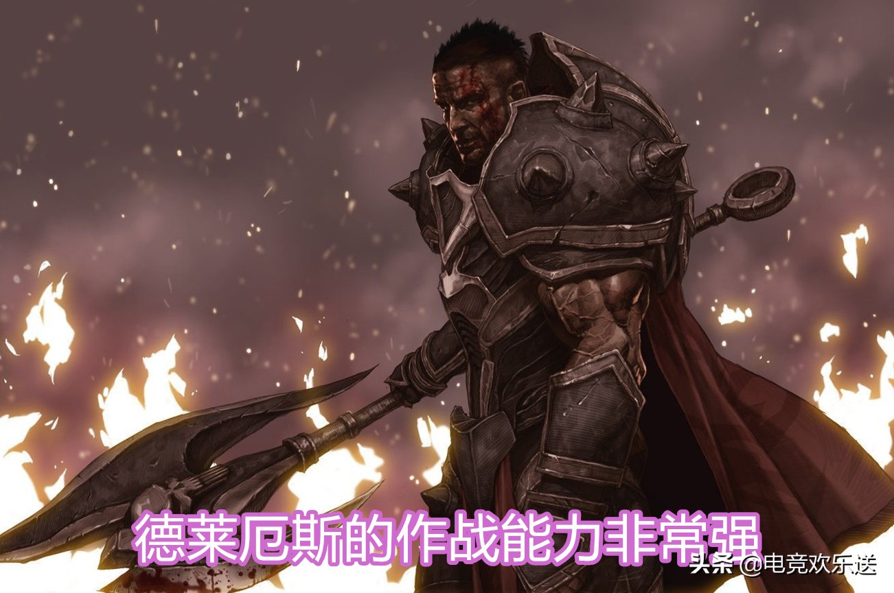 英雄联盟对线装备,英雄联盟哪个装备能打出真实伤害