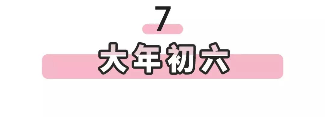 七大姑八大姨来了用什么借口回避,七大姑八大姨应对指南