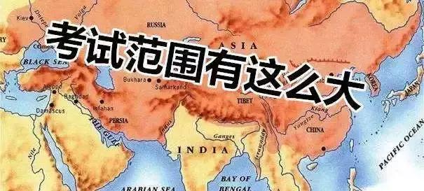 高考15天复习攻略,距高考还有90天怎么学