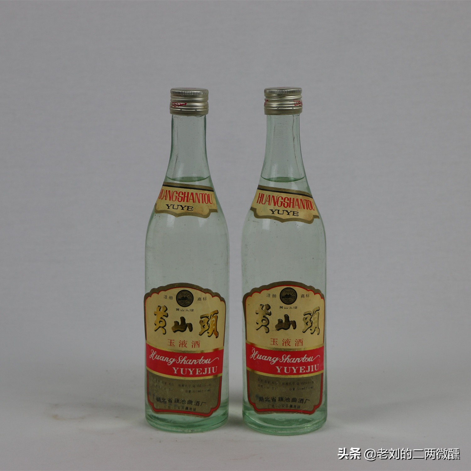 湖北最好喝的酒是什么酒,湖北本地最畅销的酒