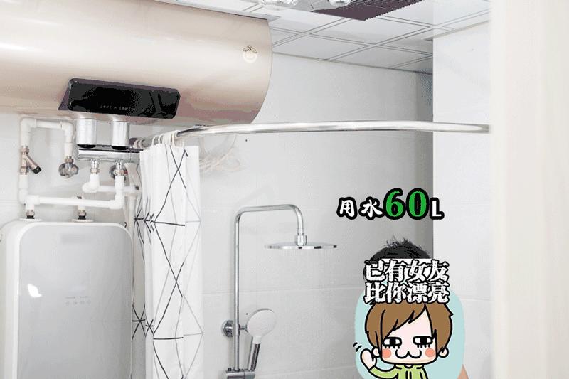 小米浴霸风暖一体灯,米家智能浴霸非集成吊顶安装视频