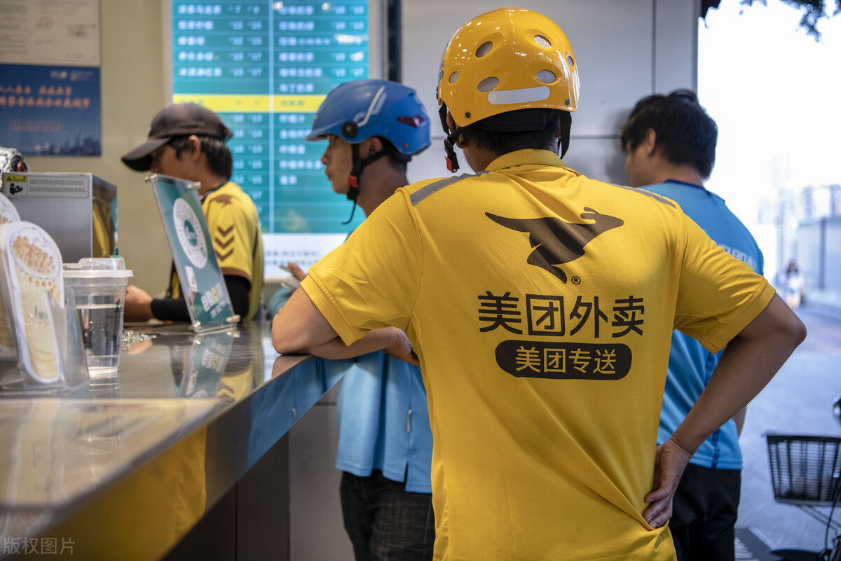 三线城市奶茶店销量,三四线茶饮日均营业额