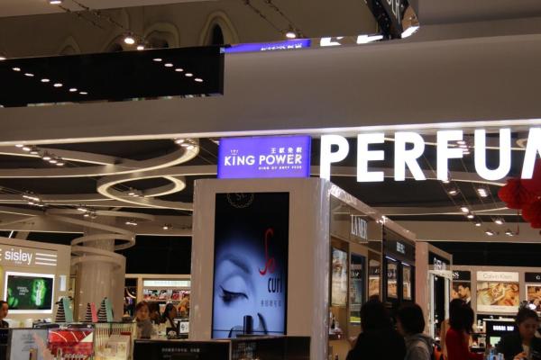 去普吉岛如何选旅行团,普吉岛自由行王权免税店填表