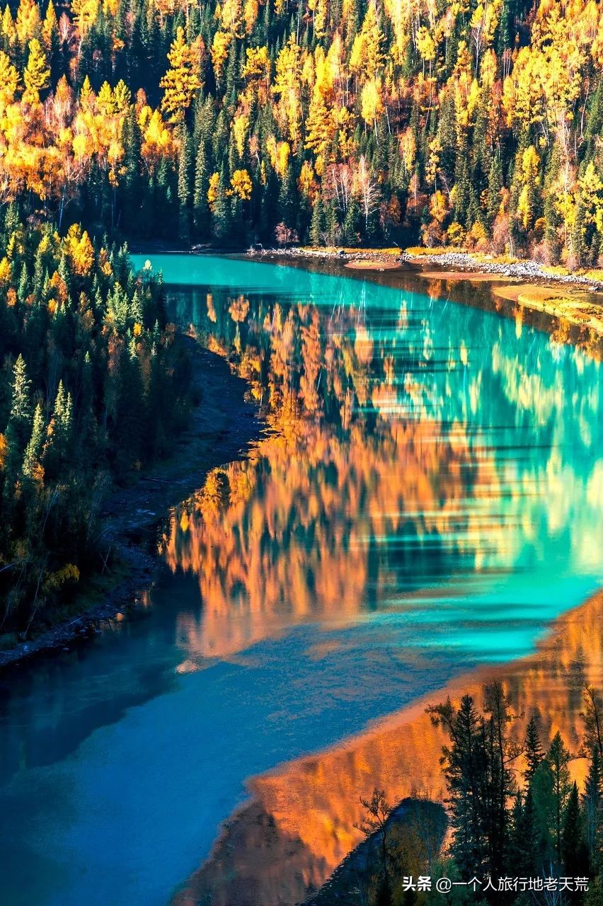 七天假旅游攻略推荐地方,拼假旅游最全攻略