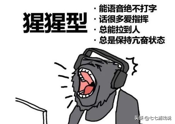 王者荣耀五大凶兽和五大圣兽,王者荣耀里的四大神兽和四大凶兽