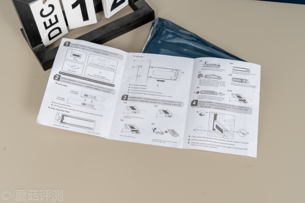 方便插拔，探索更多使用可能、ICYDock硬盘抽取盒PCI转M2评测