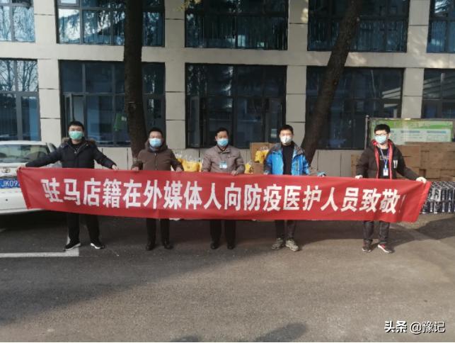 疫路前行共克时艰,战疫之路