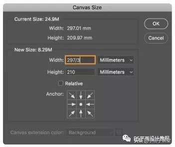 adobeps2017cc安装教程,adobepscc各版本安装建议