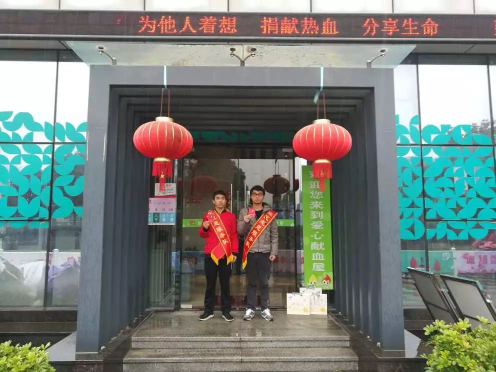 献血小知识选择题,献血小知识漫画组图