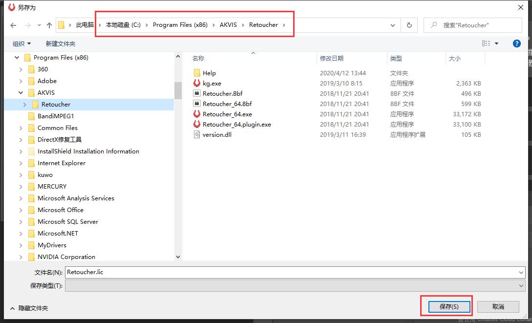 2023版ps污点修复工具在哪,ps旧照片翻新修复教程