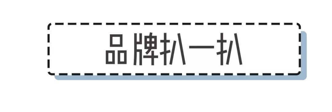 雅萌到底该怎么选,新手买雅萌哪款合适