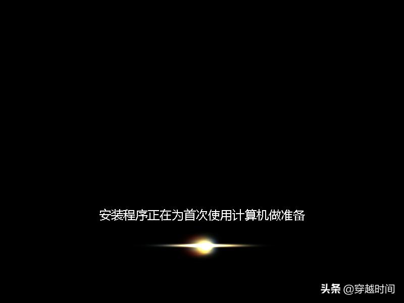 windows11安装教程7,装了win11系统用激活吗