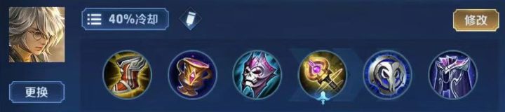 王者荣耀国服张良对局复盘,王者荣耀张良的玩法攻略