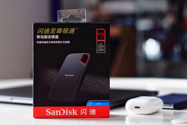 外出拍摄带什么移动硬盘,自驾游带什么移动硬盘