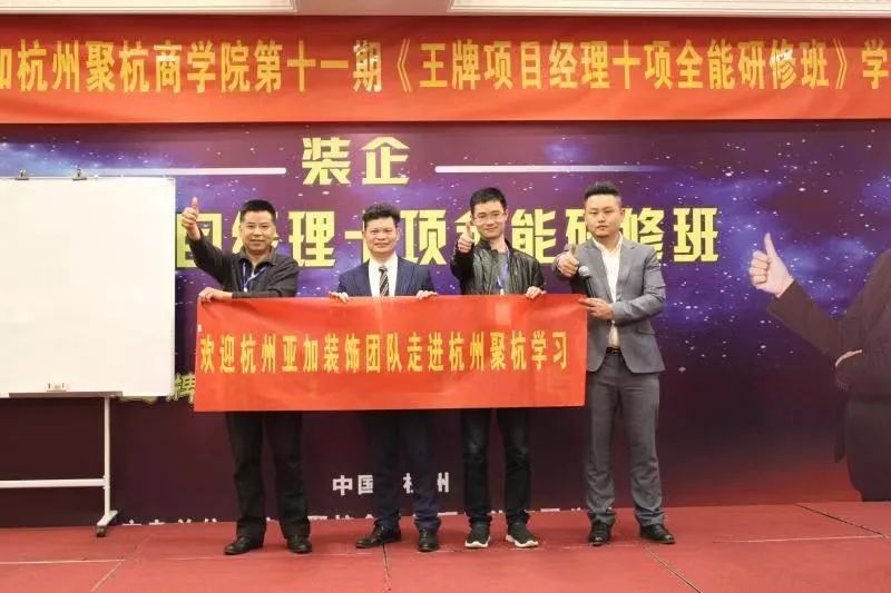 装修电销获客新渠道,装修建材如何做社群营销