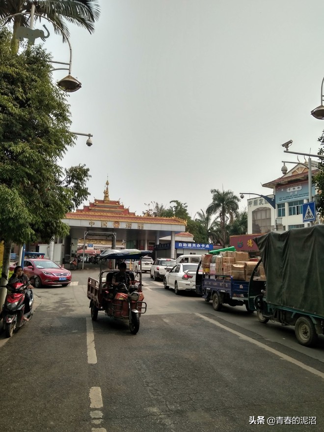 缅甸瑞丽边境打仗新闻,边境新闻最新头条